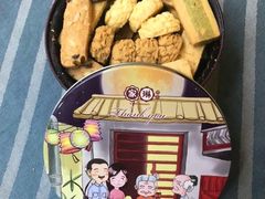 -家琳甜品(江南东店)