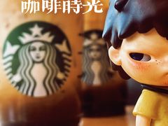 -星巴克(北京望京东园店)
