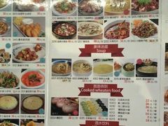 -大闫家烧烤·小海鲜家常菜(郑庄店)