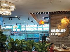 -德胜轩正宗顺德菜(宝安沙井会展中心店)