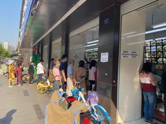 -宫廷糕点铺(建设路店)