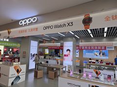 -苏宁易购(Suning Pro深圳华强北店)