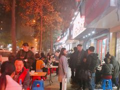 -小民大排档(马场角横路店)