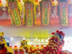 -富邦中心WEST POINT CENTRE