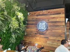 -三花奶奶的甜品(百联嘉定购物中心店)