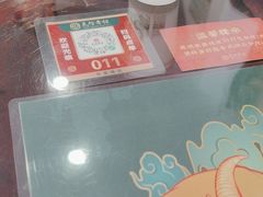 -民信老铺(华盖路店)