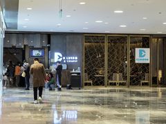 -星伦多自助料理·涮烤一体(杭州来福士店)