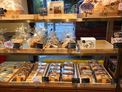 -申氏糕点(三好街店)