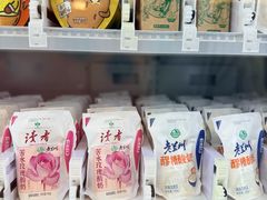-米兰-马尔彭萨机场