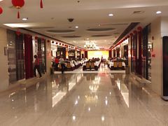 -文杏酒楼(一品天下店)