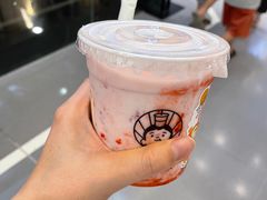 -我是酸奶君(壹方城店)