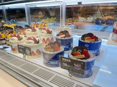 -都市甜心(印象城店)