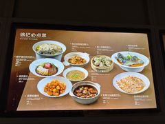 -徐记海鲜(大雁塔|金都店)