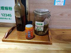 -螺大蛳柳州螺蛳粉·火锅·热干面(西城永捷店)