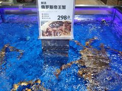 -盒马鲜生(枣园路店)