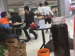 -海底捞火锅(凯德广场店)