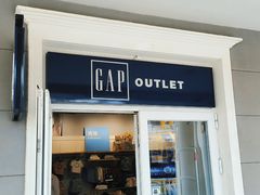 -GAP(王府井奥莱·香江小镇店)