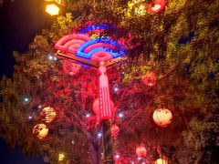 -唐城墙遗址公园