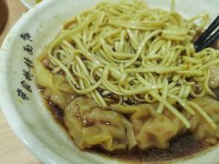 -蒋家桥饺面店(广陵路店)