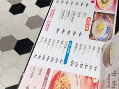 -小杨生煎(宜川路店)