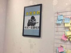 -天治宣·野椒鸡(龙头寺总店)