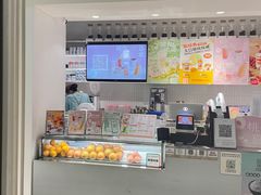 -叶子与茶(苏宁广场店)