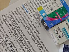 -成都新视界眼科医院·近视手术·儿童近视