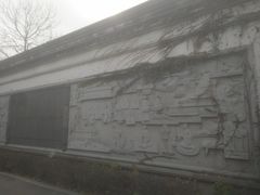 -苏州文庙(姑苏区)