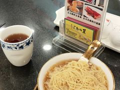 正斗鲜虾云吞面（细蓉）-丽的面家(多宝路店)