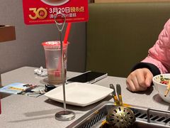 -海底捞火锅(名门店)