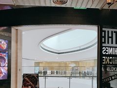 -铁公鸡·四川料理(天环广场店)