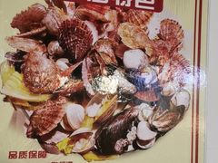 -黄寺蒸汽海鲜(黄寺大街店)