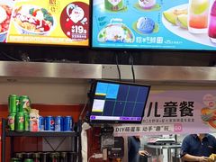 -吉野家(黑牛城道店)