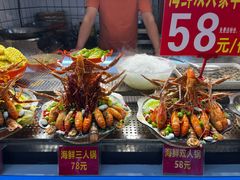 -黄兴南路步行商业街