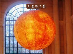 -伯衡55·吉品轩(乌鲁木齐南路店)