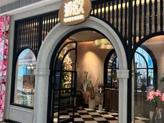 -狮拾久·现代新加坡料理(壹方城店)