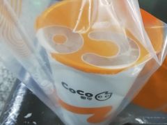 -CoCo都可(常德路店)