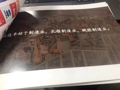 -印好优品(凯旋品牌店)