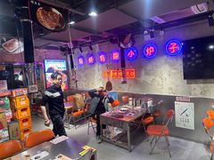 -有蚝有翅烧烤大排档·宵夜(右安门店)