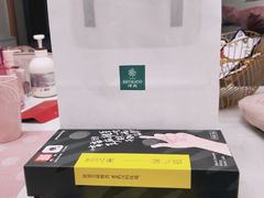 黑芝麻绿豆糕-仟吉·ART FARM主题店(菱角湖万达店)