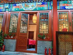 门面-万柳阁小馆·花园餐厅(龙潭湖店)