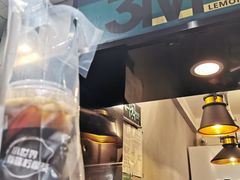 -方腻·3平方柠檬茶