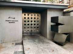 -穹六人间 people 6(岳阳路店)