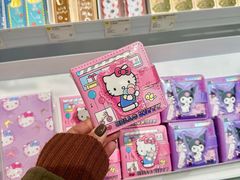 -万达广场(南京江宁店)