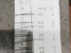 -宏状元现熬粥·京味菜(三里河店)