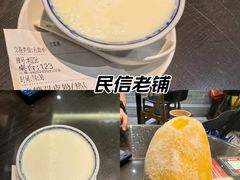 -民信老铺(双皮奶博物馆店)