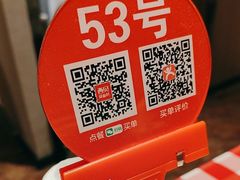 -西贝(六里桥旗舰店)