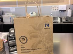 -瑞幸咖啡(盛博广场店)