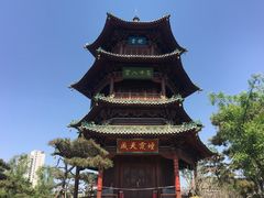 -迎泽公园