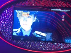 -星聚会KTV(苏州信投大厦店)